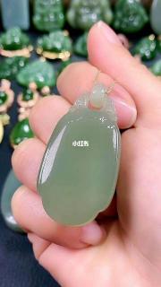 和田玉晴底色无事吊牌光色滑润
