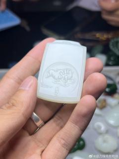 66【和田玉】白玉牌吊坠