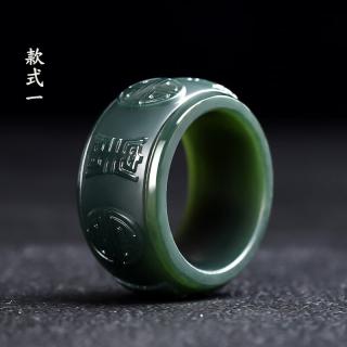 迎淇轩和田玉扳指新疆青玉男士宽版玉戒指女士指环玉器仿古文玩带证