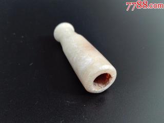 和田玉烟嘴烟袋嘴