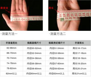 和田玉碧玉圆珠项链63.24克 单粒直径约10mm