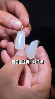和田玉包金也太美了叭