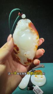 顶级和田玉,回流值多少?