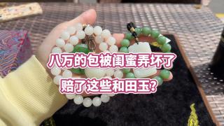 商品_18627