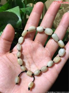 老和田籽玉手串