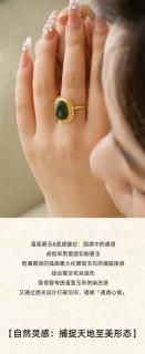💚【和田碧玉 s925银镀金 戒指 吊坠】配送证书,「花丝金镶玉」和田